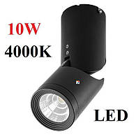 Потолочный светильник LED Feron AL517 10W 4000K точечный накладной светодиодный Черный