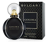 Bvlgari Goldea The Roman Night 50 мл - парфюмированная вода (edp)