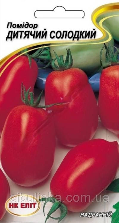 Насіння Томат Дитячий солодкий 0,1 г, фото 1