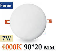 Светильник встраиваемый безрамочный LED Feron AL704 7W 4000K 230V IP20 светодиодный потолочный