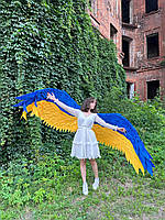 Патриотичный костюм с крыльями ангела флаг Украины, синий желтый косплей для фотосессии реквизит ручная работ