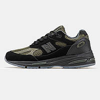 Мужские кроссовки New Balance 991v2 Stone Island Miuk Black Khaki U991SD2, нью беленс 991 в2 стон айленд NB