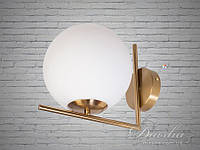 Настенный светильник в стиле лофт белый шар под лампу е27 золото