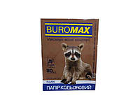 Папір кольоровий А4, DARK коричневий, 20л. BM.2721420-25 ТМ BUROMAX