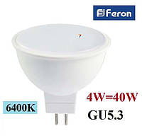 Светодиодная лампа Feron LB-240 4W GU5.3 MR-16 230V 6400K (холодный белый)