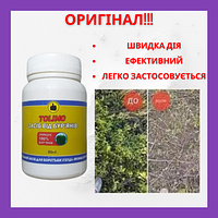 Ефективний засіб проти бур'янів Tolimo Біогербіцид 110 мл