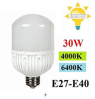 Светодиодная лампа 30W Е27-E40 LED Feron LB-65 (съемный цоколь с Е40 на Е27!)