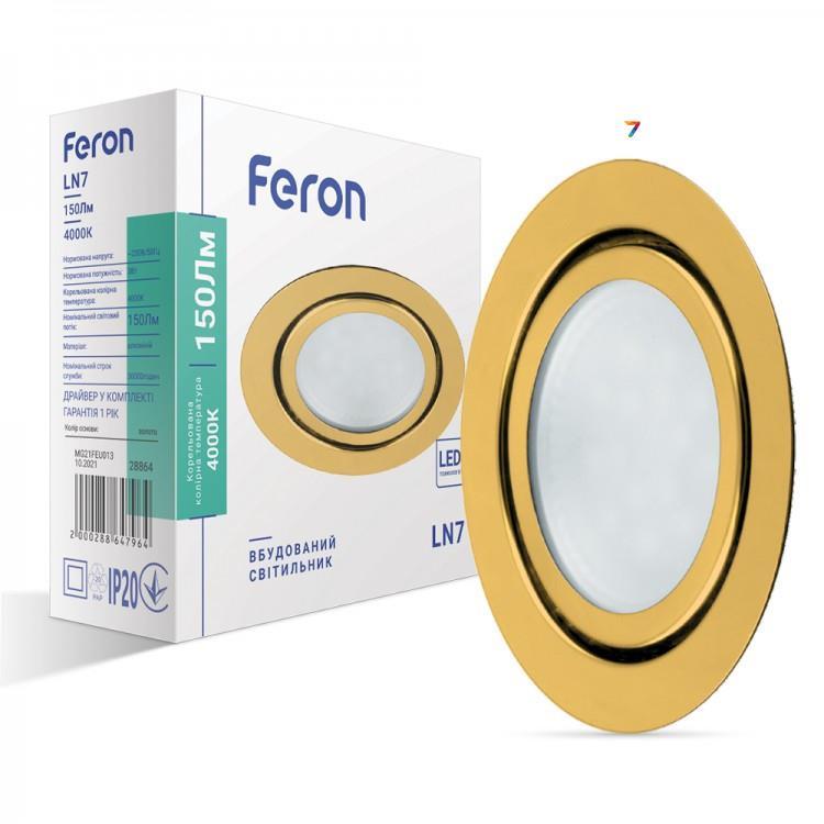 Світильник світлодіодний меблевий Feron LN7 3W золото