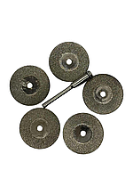 Набір дисків  алмазних 5 шт + 1 тримач  ( діаметр 25 мм )для гравера, бормашинки, дремела Dremel