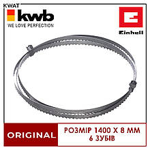 Полотно для стрічкової пилки KWB Einhell  TС-SB 200 розмір 1400x8 мм 6 зубів на дюйм
