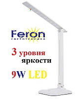 Настольный светодиодный светильник Feron DE1725 9W LED (белый) НЕ АККУМУЛЯТОРНЫЙ