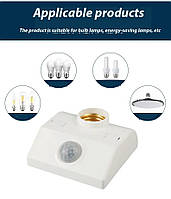 Сенсорний патрон для лампи E27 на 85-265 вольтів із датчиком руху