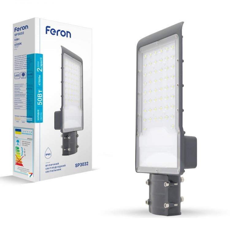 Вуличний LED-світильник ліхтар Feron SP3032 50 W IP65 6400 K Консольний світлодіодний 4750 Lm