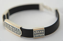 Браслети срібні з каучуком