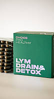 LYM DRAIN&DETOX 90 капсул Лимфодренаж и детоксикация