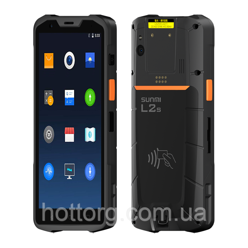 Термінал збору даних Sunmi L2s Scanner (Android 9, 3GB RAM + 32GB ROM, NFC), фото 1