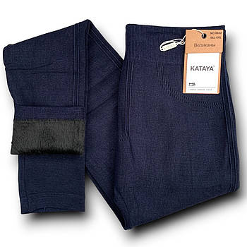 Джегінси безшовні термо жіночі бавовна на хутрі Kataya, розмір 5XL-8XL, сині, 6652-1