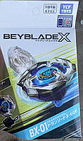 BeyBlade X BX-01 Бейблейд X новый сезон