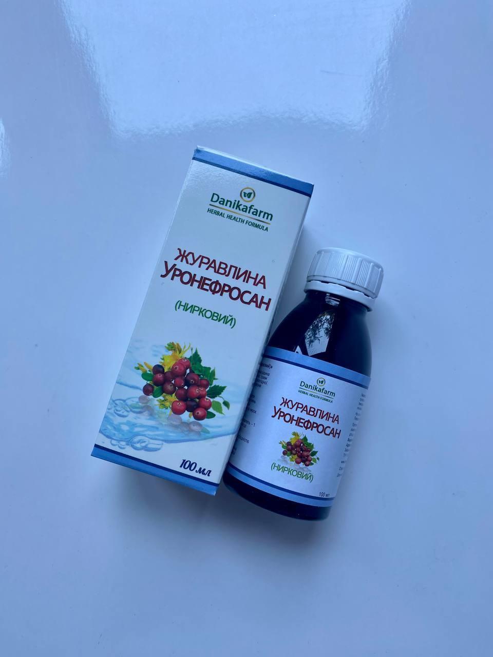 Натуральна домішка ДанікаФарм БАЖ Журавлина Уронефросан (нічковий) 100 мл, фото 1