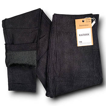 Джегінси безшовні термо жіночі бавовна на хутрі Kataya, розмір 5XL-8XL, сірі, 6652-1