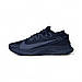 Біжи легко та впевнено: Nike Pegasus Trail 2 — ідеальні кросівки для бездоріжжя., фото 2