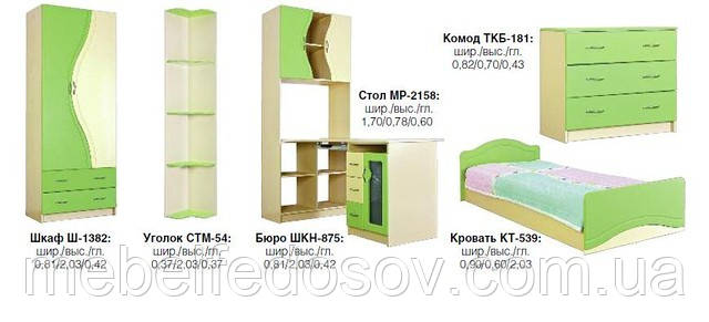 Набор мебели для детской Эколь без кровати (БМФ) МДФ - фото 4 - id-p2479014