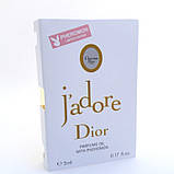 Масло парфумерне з феромонами Dior J`Adore (Діор Жадор) 5 мл. Без спирту, фото 2