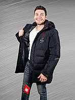Куртка зимняя Saz мужская , Черный,L, 48