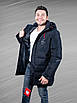 Куртка зимова Saz чоловіча, Чорний,L, 48 XXXL, 54, Темно-синій, фото 2