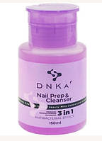 Обезжириватель DNKa Nail Prep & Cleanser 3 in 1, 150 мл
