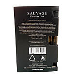 Масло парфумерне з феромонами Sauvage (Саваж) 5 мл. Без спирту, фото 3