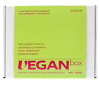 ПРОГРАММЫ ЗДОРОВОГО ПОХУДЕНИЯ VEGAN BOX Снижение веса