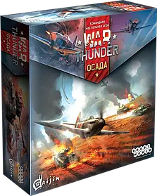 Настольная игра War Thunder: Осада (російською)