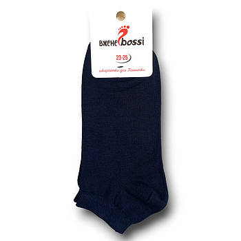 Шкарпетки жіночі демісезонні бавовна короткі ВженеBOSSі, розмір 23-25, темно-сині, 017005