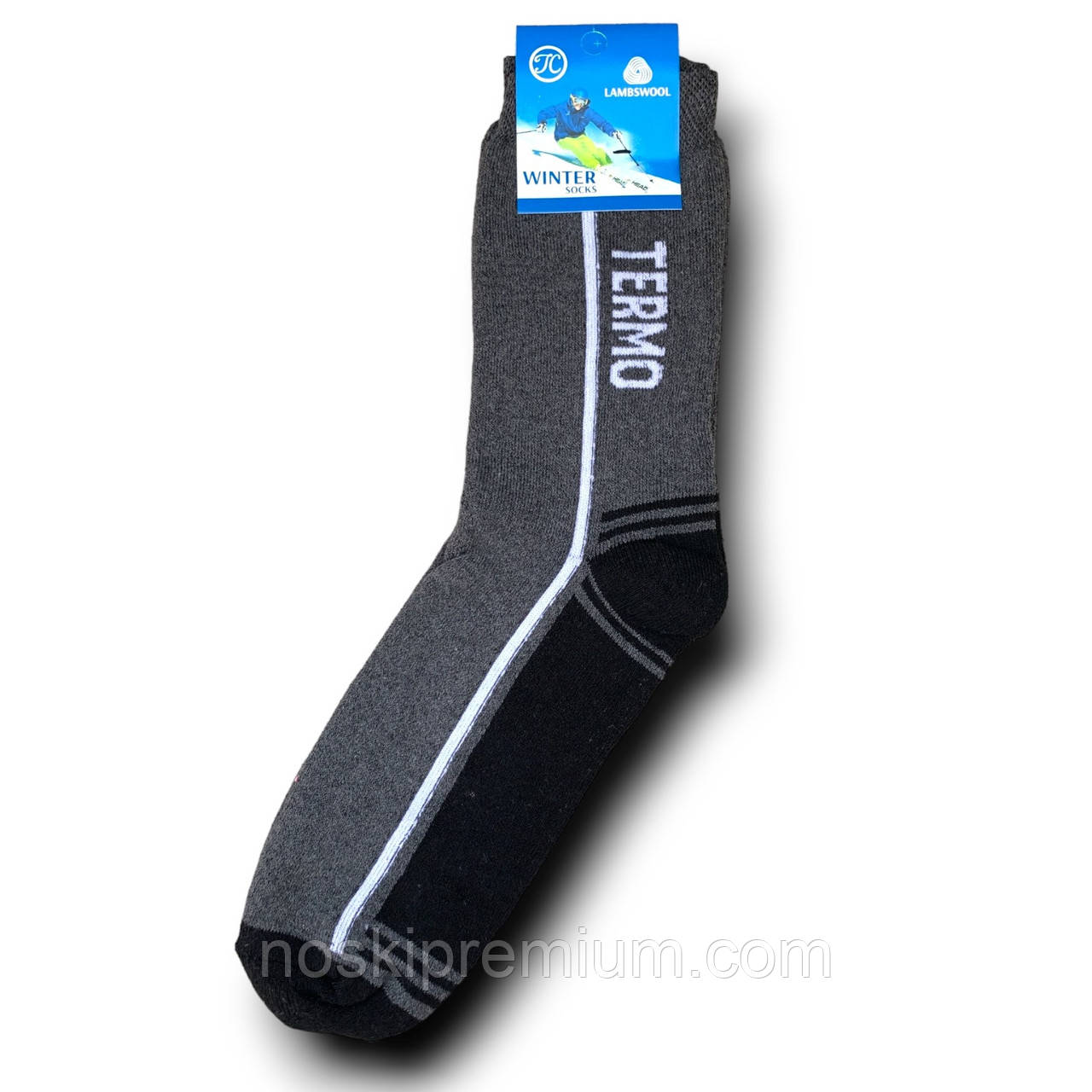 Шкарпетки чоловічі термо махрові бавовна Termo Winter Socks ГС, Житомир, розмір 40-44, сірі, 018205