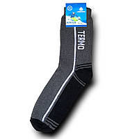 Носки мужские термо махровые хлопок Termo Winter Socks ГС, Житомир, размер 40-44, серые, 018205