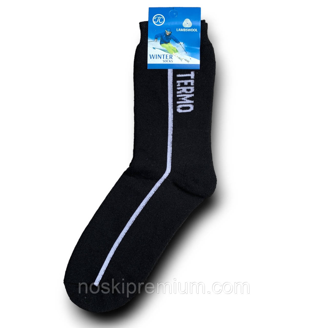 Шкарпетки чоловічі термо махрові бавовна Termo Winter Socks ГС, Житомир, розмір 40-44, чорні, 018204