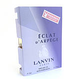 Масло парфумерне з феромонами Lanvin Eclat d'arpege (Ланвін Екла Д Арпеж) 5 мл. Без спирту, фото 2