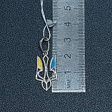 Кулон Тризуб із срібла з синьою та жовтою емаллю 1.70 гр, фото 3