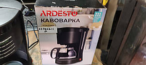Кавоварка Ardesto YCM-D060 No 23080611, фото 4