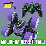 Машинка-перевертиш на радіокеруванні Tri wheeler slide n stunt, Трюкова машина, фото 2