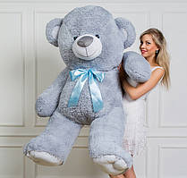 Ведмедик плюшевий Томас колір сірий 185 см