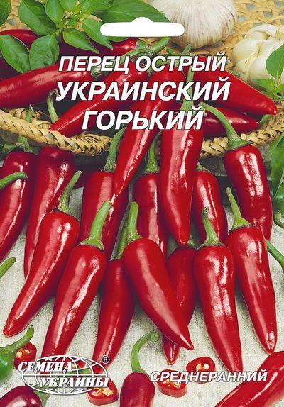 Перець гострий Український гіркий Насіння України 3 г, фото 1