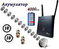 Комплект для 4G WiFi роутер OLAX AX9 PRO LTE c аккумулятором 4000 мАч + MiMo Стрела 1700-2170 МГц Пушка