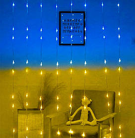 Гірлянда штора Водоспад, 3x2м, 10 ниток, 240 LED, 220В, 8 режимів