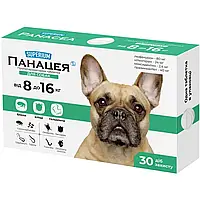 Противопаразитарная таблетка для собак Superium Панацея 8-16 кг