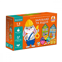 Гра настільна Vladi Toys економна. Заробляй і будуй українською мовою