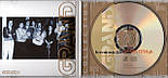 Музичний сд диск СИНЯЯ ПТИЦА Grand collection (2001) (audio cd), фото 3