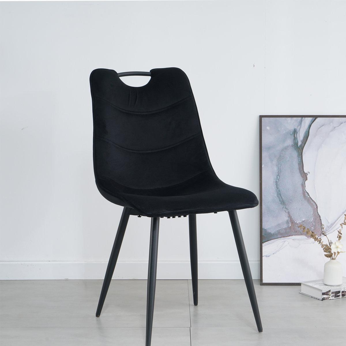 Чорний стілець Інтарсіо GOOPY з металевими ніжками та тканинною оббивкою