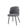 Світло-сірий стілець Інтарсіо FIFI з металевими ніжками та тканинною оббивкою, фото 3